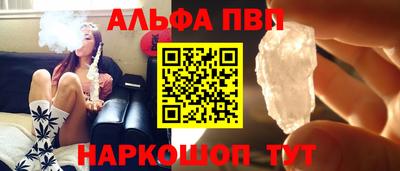 экстази Братск