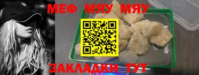 Альфа ПВП Боровичи