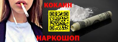 Альфа ПВП Боровичи