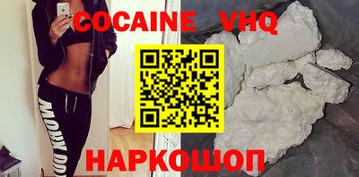 экстази Братск