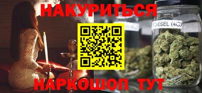 Альфа ПВП Боровичи
