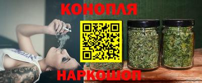 Альфа ПВП Боровичи