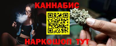 Альфа ПВП Боровичи