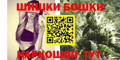 Альфа ПВП Боровичи
