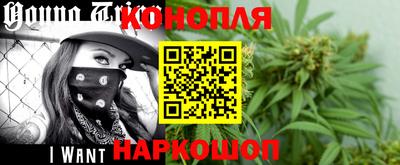 мяу мяу кристалл Брянск