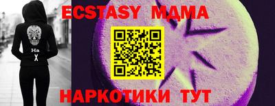Альфа ПВП Боровичи