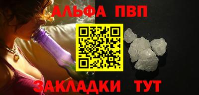 экстази Братск